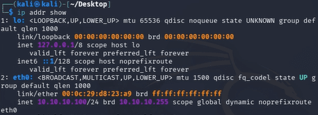 Kali terminal showing the output of ip addr show with eth0 assigned an IP address in the 10.10.10.x range from pfSense DHCP